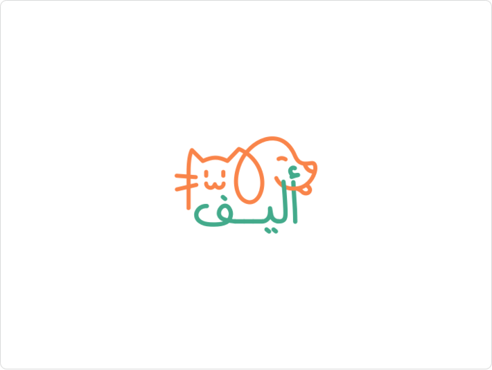 كم يلد الهامستر في الحمل الواحد أليف